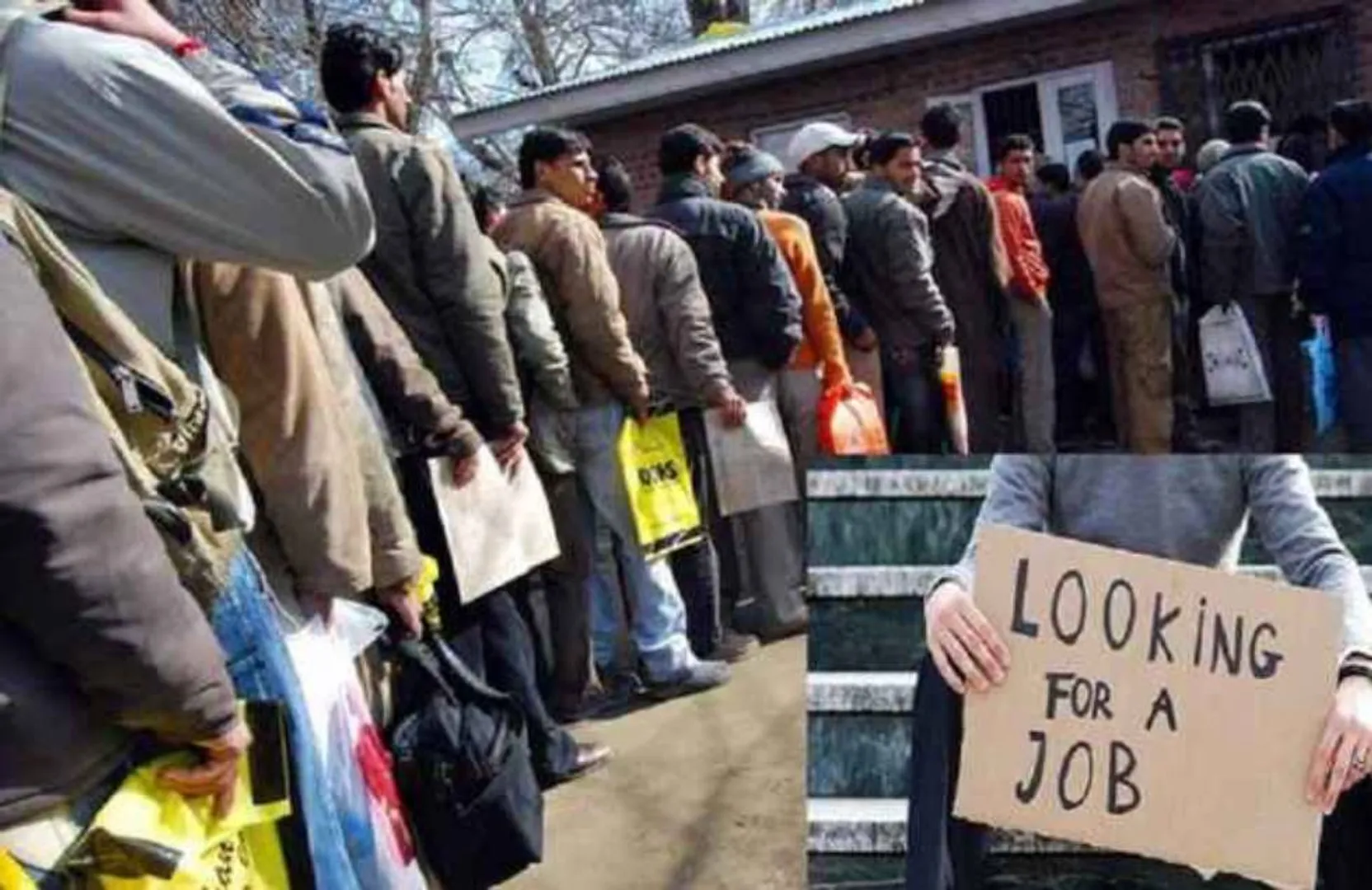 job change
